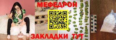 марки lsd Нягань