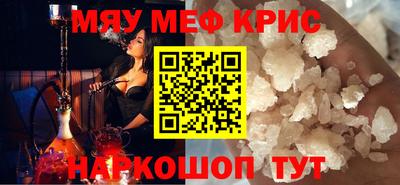 героин Обь