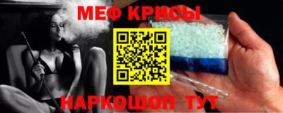 марки lsd Нягань