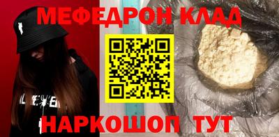 героин Обь