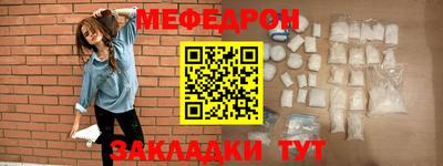 марки lsd Нягань