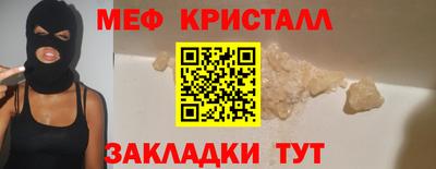 ПСИЛОЦИБИНОВЫЕ ГРИБЫ Обнинск