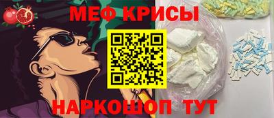 марки lsd Нягань