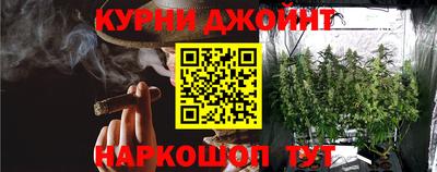 ПСИЛОЦИБИНОВЫЕ ГРИБЫ Обнинск