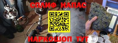 ПСИЛОЦИБИНОВЫЕ ГРИБЫ Обнинск