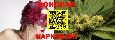 героин Обь