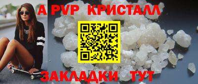 марки lsd Нягань