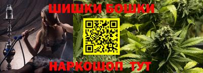 марки lsd Нягань