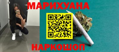 марки lsd Нягань