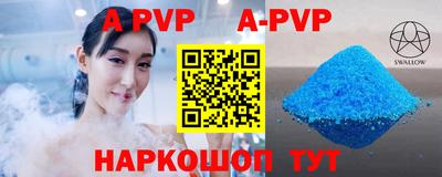ПСИЛОЦИБИНОВЫЕ ГРИБЫ Обнинск
