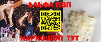 ПСИЛОЦИБИНОВЫЕ ГРИБЫ Обнинск