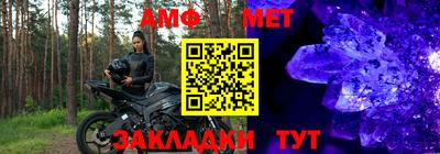 ПСИЛОЦИБИНОВЫЕ ГРИБЫ Обнинск