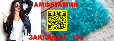 марки lsd Нягань