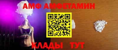 марки lsd Нягань
