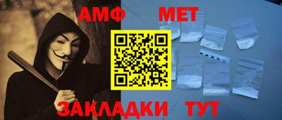 ПСИЛОЦИБИНОВЫЕ ГРИБЫ Обнинск