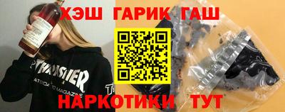 ПСИЛОЦИБИНОВЫЕ ГРИБЫ Обнинск