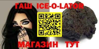 ПСИЛОЦИБИНОВЫЕ ГРИБЫ Обнинск