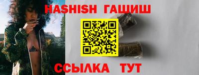 ПСИЛОЦИБИНОВЫЕ ГРИБЫ Обнинск