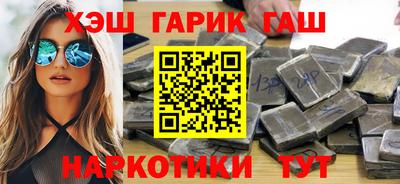 ПСИЛОЦИБИНОВЫЕ ГРИБЫ Обнинск