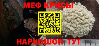 марки lsd Нягань
