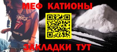 марки lsd Нягань