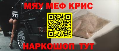 марки lsd Нягань