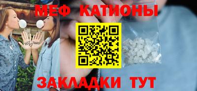 ПСИЛОЦИБИНОВЫЕ ГРИБЫ Обнинск