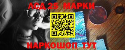 ПСИЛОЦИБИНОВЫЕ ГРИБЫ Обнинск