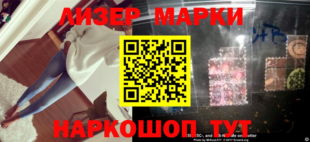 Лсд 25 экстази ecstasy  Лсд 25 экстази ecstasy  Вход с VPN  Самара 
